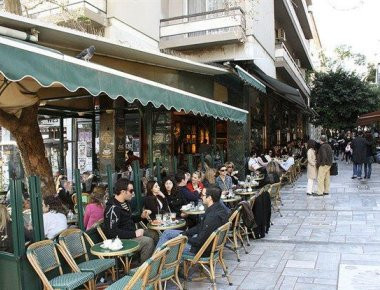 Στο Κολωνάκι «βρέχει» πιστόλια! - Πρωτοφανές περιστατικό ερευνά η ΕΛΑΣ